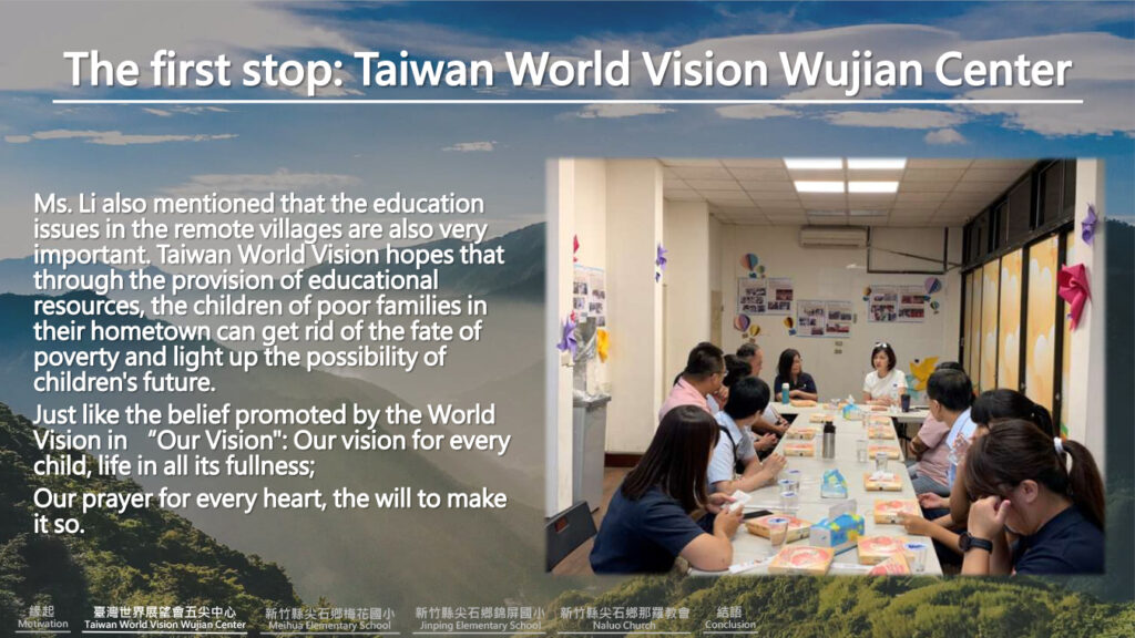 2020公益活動-0916送愛到偏鄉活動報告書完整版-9.jpg