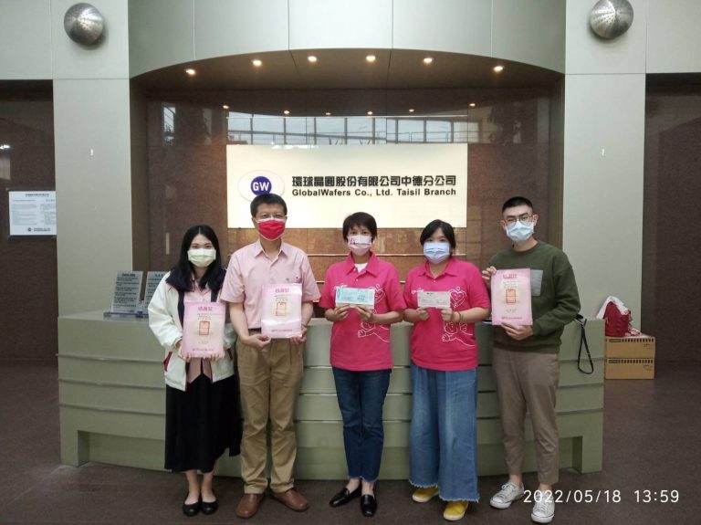 公益二(天使心家族喘息服務-受贈相片 (3)