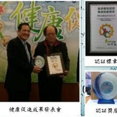 20131219143102_1_converted