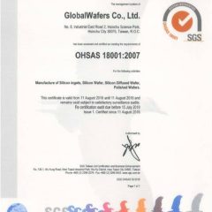 20160909173358_OHSAS
