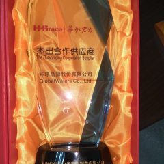 20170612112215_HHGrace-2