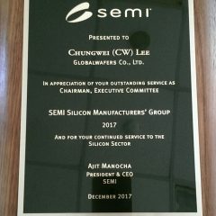 20171219145718_medal-awarded-from-SEMI-SMG-2