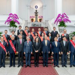 2021/12 CFO Ming-Hui Chien Received National Manager Excellence Award from 39th Chinese Professional Management Association