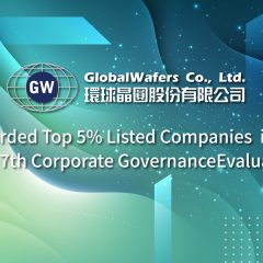 GWC0524-01