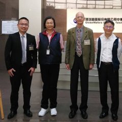 German Institute Taipei, visited GlobalWafers